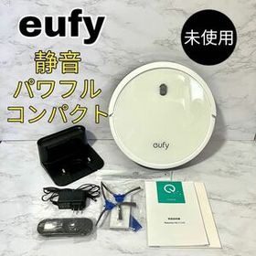 ポリカーボネイト製キッチンポット 【新品・未使用・未開封】Eufy