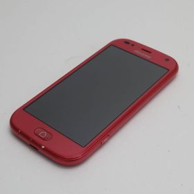 らくらくスマートフォン F-42A 新品 19,800円 中古 8,500円 | ネット最