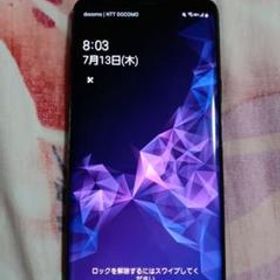 Galaxy S9+ 中古 10,999円 | ネット最安値の価格比較 プライスランク