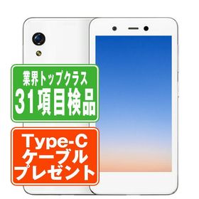 最大12%OFFクーポン 【無精髭おじさん様専用】楽天ミニ 10台