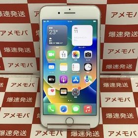 iPhone 8 Plus 新品 28,500円 中古 14,050円 | ネット最安値の価格比較 