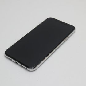 iPhone X SIMフリー 新品 25,300円 中古 19,100円 | ネット最安値の 