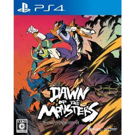 Dawn of the Monsters PS4 新品 1,580円 中古 1,211円 | ネット最安値