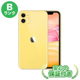 iPhone 11 128GB 新品 69,999円 中古 28,000円 | ネット最安値の価格 