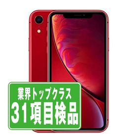 iPhone XR レッド 新品 33,500円 中古 19,350円 | ネット最安値の価格 