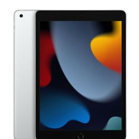 iPad 10.2 2021 (第9世代) シルバー 新品 44,000円 中古 39,800円 