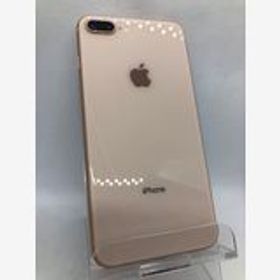 iPhone 8 Plus 256GB 新品 28,500円 中古 19,000円 | ネット最安値の