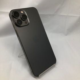 iPhone 13 Pro Max ゴールド 中古 106,480円 | ネット最安値の価格比較 