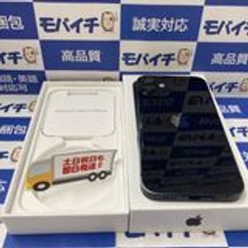 iPhone 12 mini 256GB 新品 50,000円 中古 42,353円 | ネット最安値の