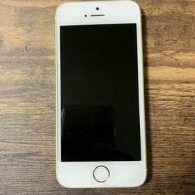 iPhone SE 訳あり・ジャンク 4,400円 | ネット最安値の価格比較