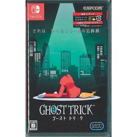 ニンテンドーSwitchソフト　ゴーストトリック(限定版) Amazon.co.jp: ゴースト トリック -Switch : ゲーム