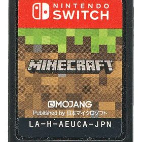 マイクラ(マインクラフト) Switch 駿河屋の新品＆中古最安値 | ネット