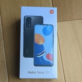 大阪売り出し - 【新品未開封】Xiaomi Redmi note 11 グレー SIMフリー