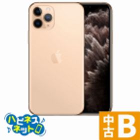 iPhone 11 Pro SIMフリー 256GB 新品 78,500円 中古 30,000円 | ネット 