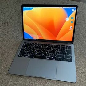 MacBook Pro 2017 13型 MPXT2J/A 中古 32,000円 | ネット最安値の価格 ...