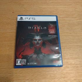 ディアブロ IV PS5 新品 6,700円 中古 6,200円 | ネット最安値の価格 