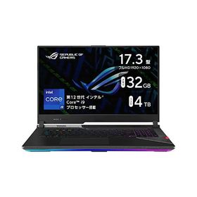 新版 訳あり)ASUS 中古ゲーミングノートPC GL503GE-SCAR ノートPC