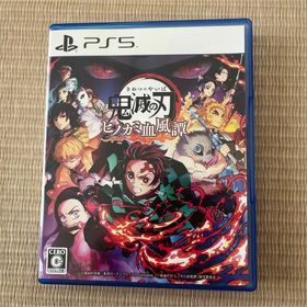 プレイステーション(PlayStation)の鬼滅の刃 ヒノカミ血風譚 PS5(家庭用ゲームソフト)