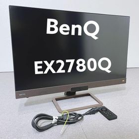 ベンキュー(BENQ)のBENQ EX2780Q 27インチ 144Hz WQHD ゲーミングモニター(ディスプレイ)