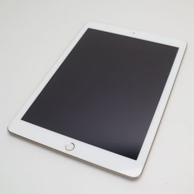 IPAD本体 WI-FI 128GB 2017 - www.toledofibra.com.br