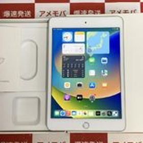 iPad mini 2019 (第5世代) SIMフリー 中古 35,000円 | ネット最安値の 