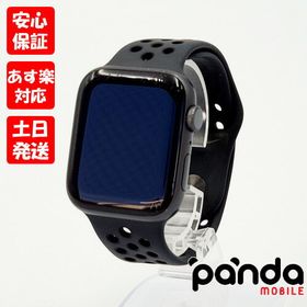 Apple Watch SE 44mm 新品 34,000円 中古 18,000円 | ネット最安値の