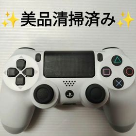 PS4 コントローラー ゲーム機本体 楽天ラクマの新品＆中古最安値