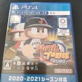 パワプロ2022(eBASEBALLパワフルプロ野球2022) PS4 新品¥3,980 中古