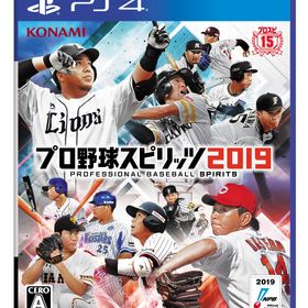 PS4:プロ野球スピリッツ2019 PlayStation 4