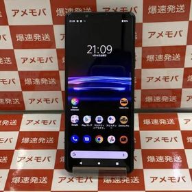 Xperia PRO-I 中古 81,000円 | ネット最安値の価格比較 プライスランク