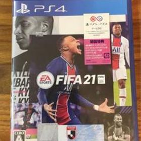 FIFA 21 通常版 PS4 新品 1,000円 | ネット最安値の価格比較 プライス