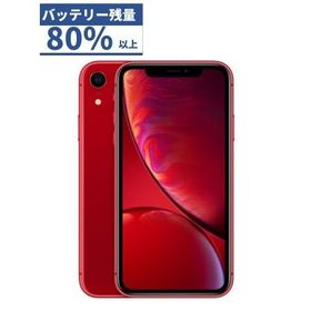 iPhone XR 128GB 新品 23,000円 中古 21,000円 | ネット最安値の価格