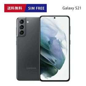 (再生新品) Samsung Galaxy S21 [5G] 128GB グレー (Phantom Gray) 海外SIMフリー版スマートフォン SM-G991U1 | 国際送料無料
