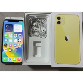 iPhone 11 256GB イエロー 新品 77,000円 中古 45,452円 | ネット最 