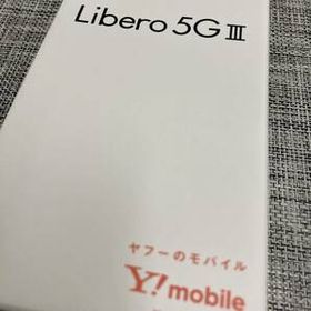 Libero 5G III 新品 7,499円 中古 6,800円 | ネット最安値の価格比較 