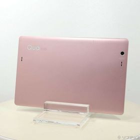 Qua tab PZ 新品 7,200円 中古 4,463円 | ネット最安値の価格比較