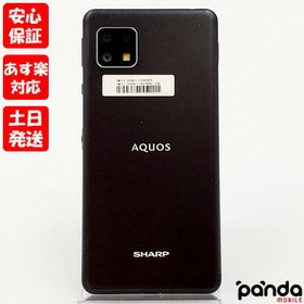 AQUOS sense4 lite 新品 20,000円 中古 6,600円 | ネット最安値の価格 