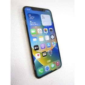 iPhone XS 訳あり・ジャンク 14,580円 | ネット最安値の価格比較