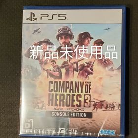 プレイステーション(PlayStation)のCompany of Heroes 3 PS5(家庭用ゲームソフト)