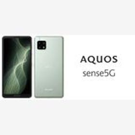 AQUOS sense5G 新品 15,800円 | ネット最安値の価格比較 プライスランク