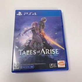 テイルズ オブ アライズ PS4 新品¥3,899 中古¥2,580 | 新品・中古の