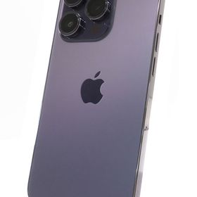 iPhone 14 Pro 訳あり・ジャンク 118,000円 | ネット最安値の価格比較