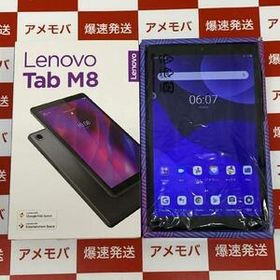 Lenovo Tab M8 新品¥10,990 中古¥8,300 | 新品・中古のネット最安値