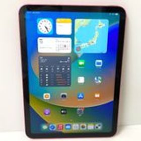 iPad 第10世代(iPad 10.9 2022 (第10世代)) ピンク 新品 | ネット最 