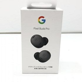 Pixel Buds Pro 新品 19,500円 中古 12,800円 | ネット最安値の価格