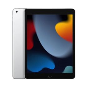 カラフルセット 3個 ＼最安値出品／✨Apple iPad第9世代A13 Bionic10.2