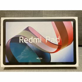 Xiaomi Redmi Pad 3GB+64GB シュリンク付　二つ