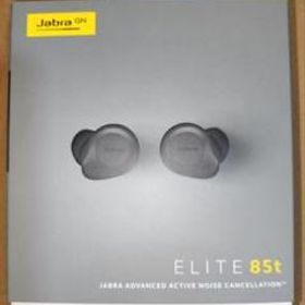 Jabra Elite 85t Titanium Black
