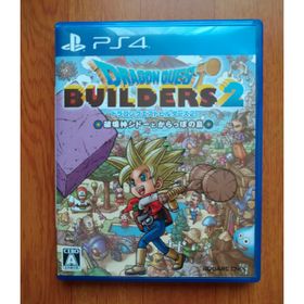 プレイステーション4(PlayStation4)のドラゴンクエストビルダーズ2 破壊神シドーとからっぽの島 PS4(家庭用ゲームソフト)