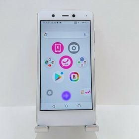 Rakuten Mini ホワイト 中古 3,400円 | ネット最安値の価格比較